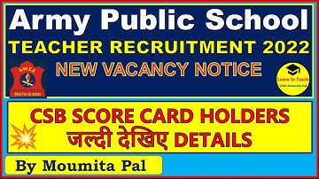🔥 🛑 AWES VACANCY NOTICE 2023 II🛑 CSB Score Card Holders Must WATCH II APPLY FROM ANY STATE