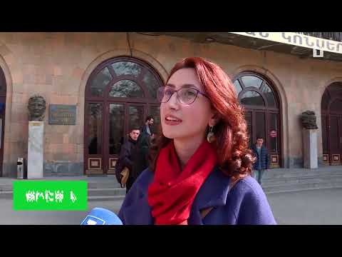 Video: Ինչպես դնել հարցական նշան