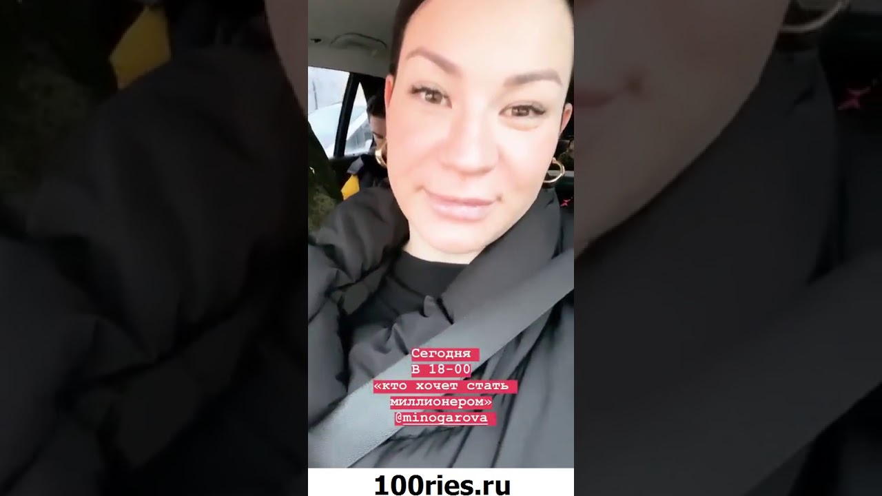 Муж Иды Галич Фото