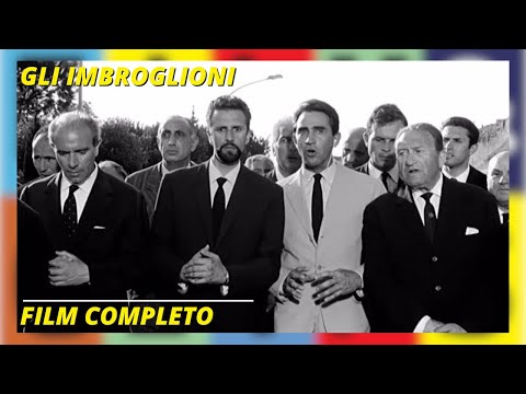 GLI IMBROGLIONI