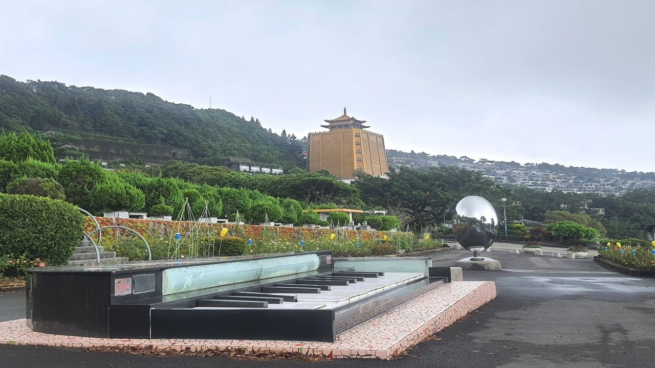 2024金山金寶山筠園(鄧麗君紀念公園)(0924)