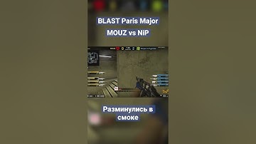 CS:GO | MOUZ vs. NiP | BLAST Paris Major