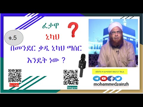 ቪዲዮ: ለልጁ አስተሳሰብ እድገት አስቂኝ ስዕሎች