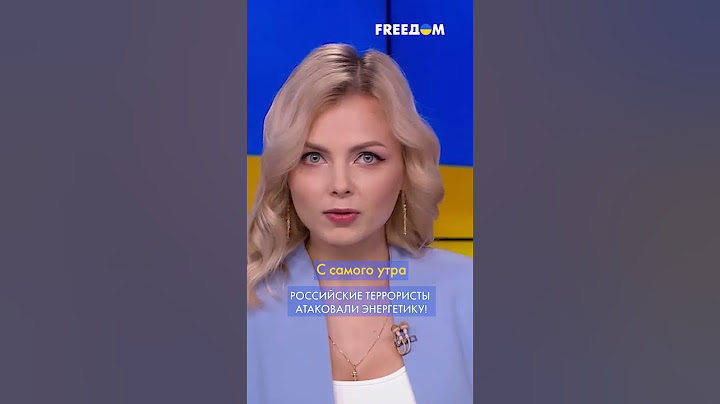 УДАР по энергетике: РФ массированно ОБСТРЕЛЯЛА Украину #shorts