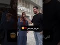 قصيدة عن انحراف جيل السوشيال ميديا 