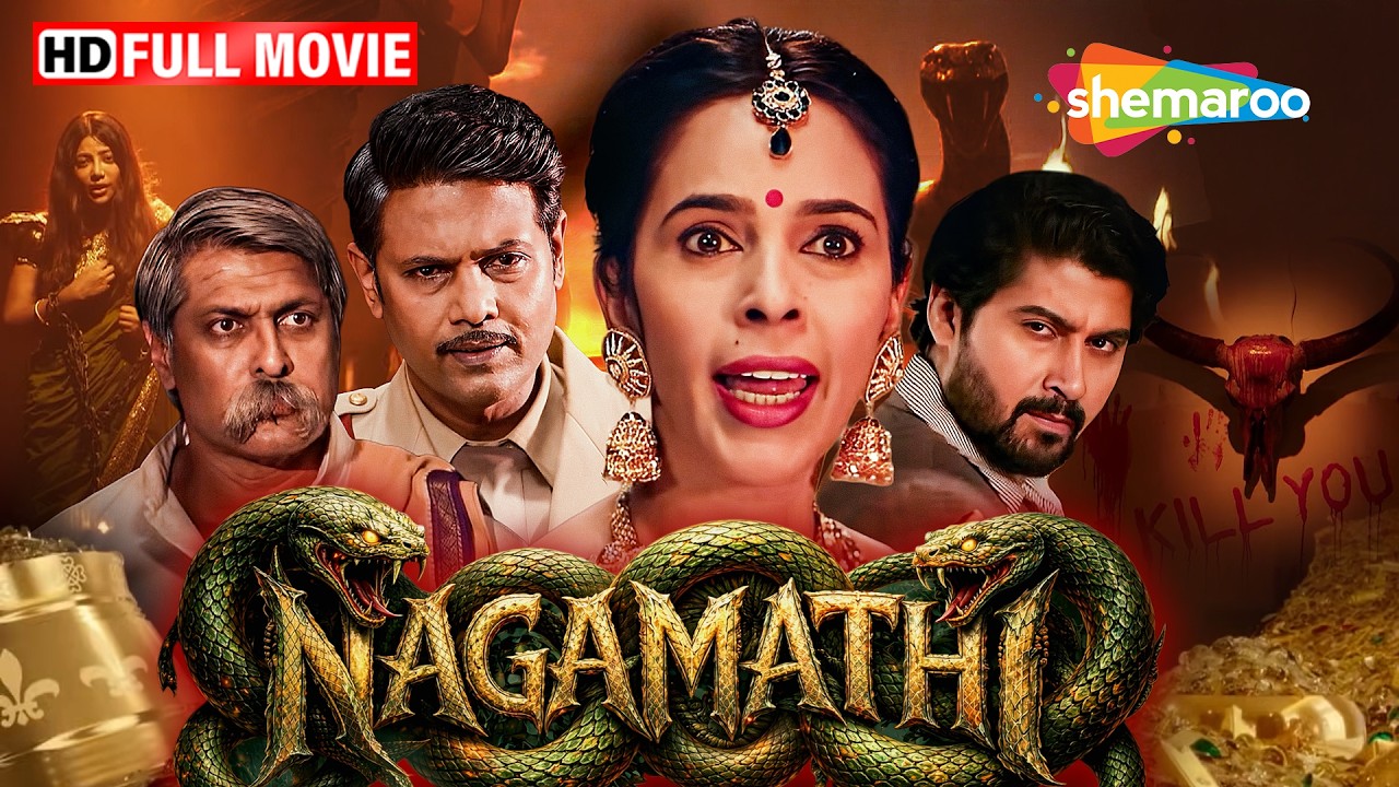 नागिन की खौफनाक कहानी 🐍 | Naagmati | Mallika Sherawat | South Action Full Movie 🔥| Hindi Dubbed