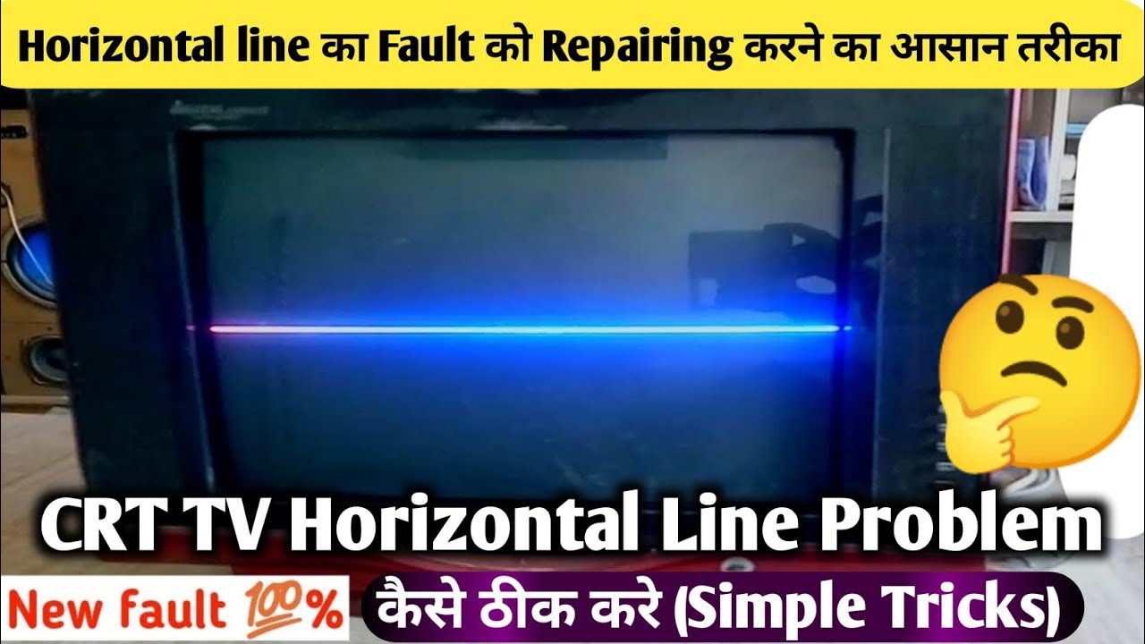 How To Repair CRT Tv Horizontal Line Problem | How To Repair CRT TV | Horizontal Line Fault Repair