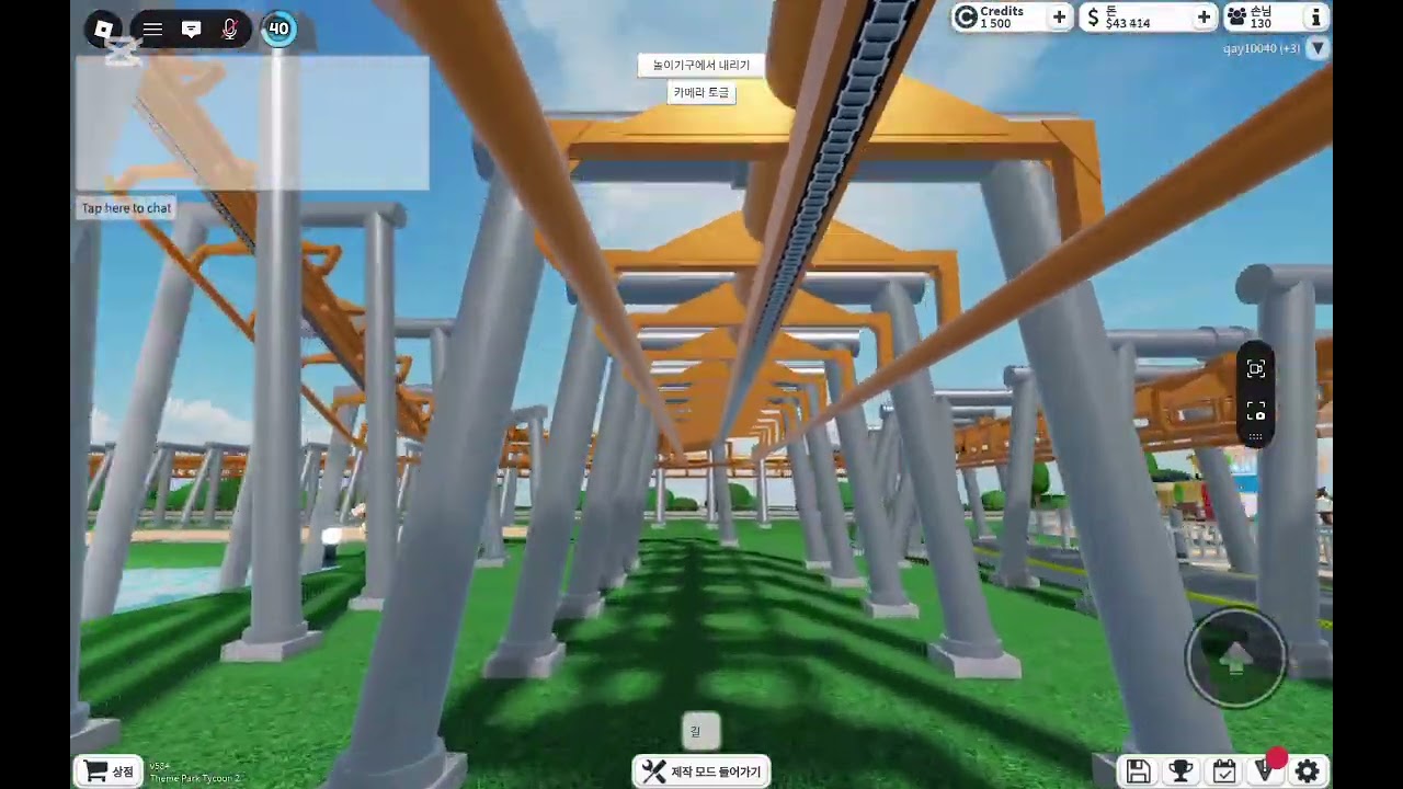2026년 2월 20일