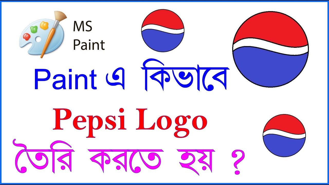 How to draw Pepsi Logo in paint.Pepsi Symbol. 