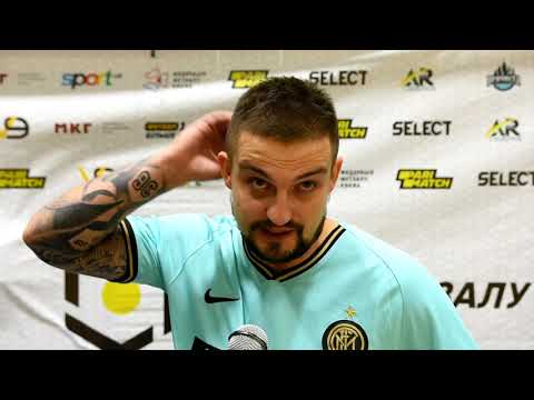 Інтерв'ю Вадим Дробашко | INTER 5:5 GRIFFIN