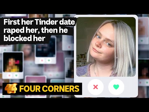 Where is the search bar on tinder?