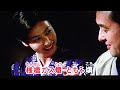 黄昏・夢隣り 香西かおり・♬伊藤きみ江