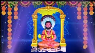 Sri Mittapalem Narayana swamy vari songs