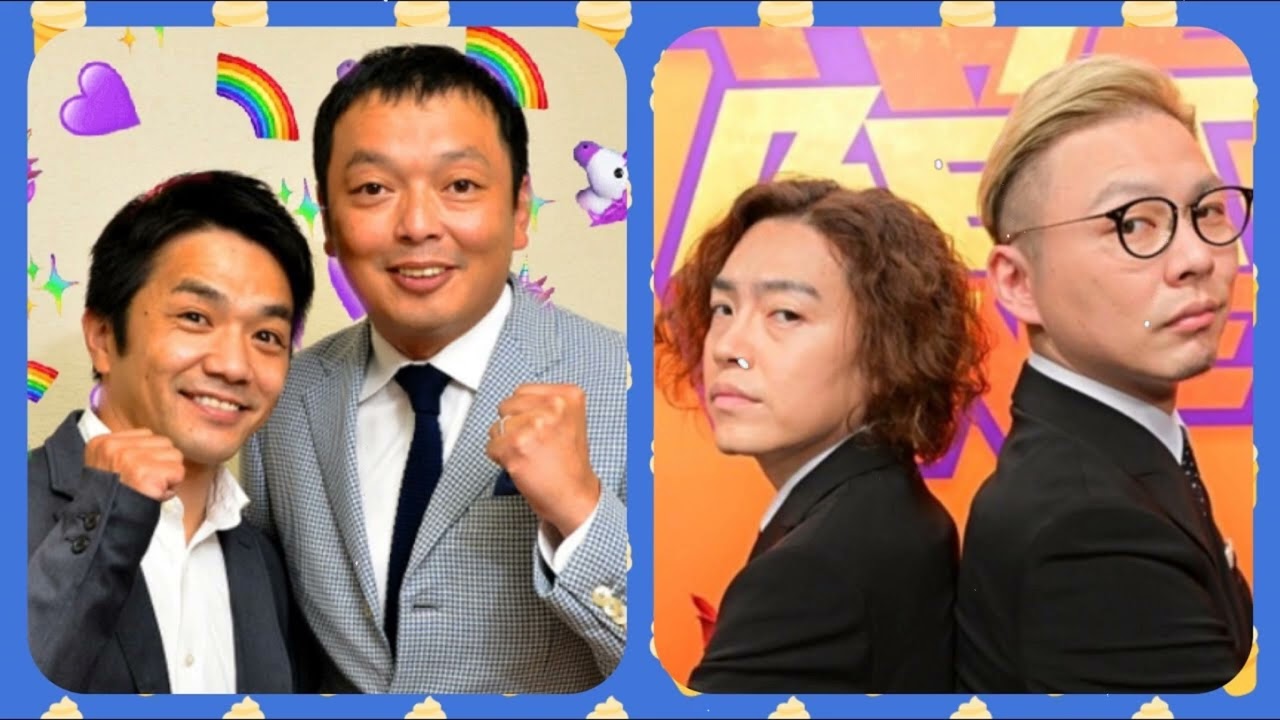 【天即トークショー】中川家&ガクテンソク