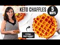 KETO CHAFFLES: 5 Ways To Make Them (NOT Eggy!)