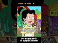 Join the bake-off #cartoonfunny #americandad #shorts