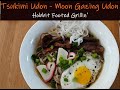 Tsukimi Udon for the Lunar Eclipse!