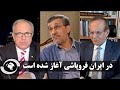 احمدی نژاد خامنه ای را شیطان خواند احمدی نژاد خامنه ای را شیطان خواند