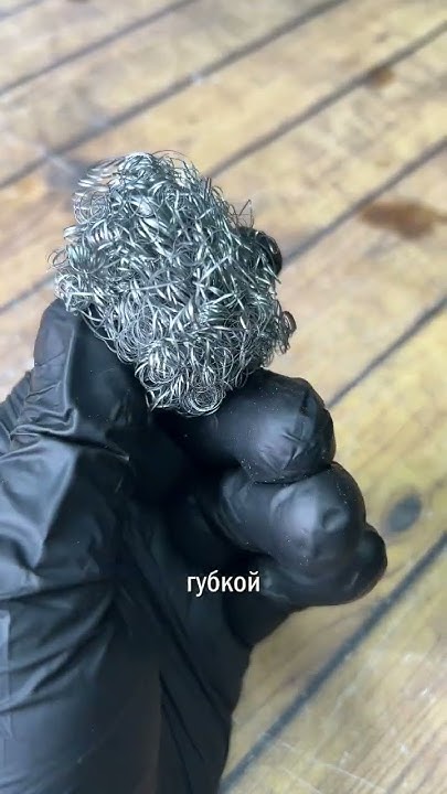 Краска сама слезает, как за минуты очистить металл от старой краски ...