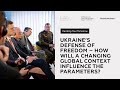 Ukraine’s Defense of Freedom. Vadym Skibitskyi, John Herbst, Dmytro Kuleba, Kersti Kaljulaid