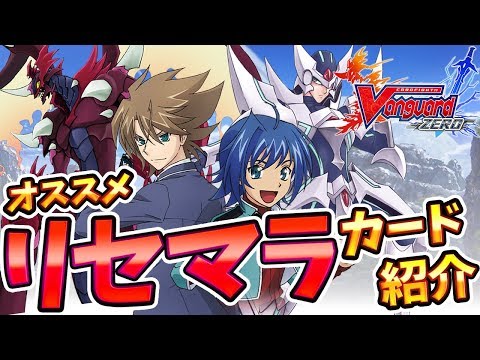 スマホゲーム ゲームアプリ売上ランキングベスト10 年3月集計 Youtube