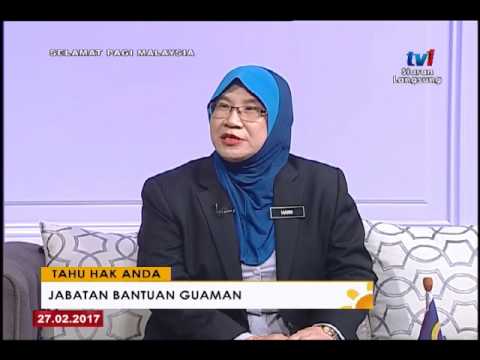 SPM 2017 – TAHUKAH ANDA -JABATAN BANTUAN GUAMAN [27 FEB 2017]