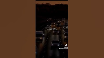 #قران_كريم #المنشاوي #تلاوة_خاشعة #المنشاوي_الباكي #تلاوة_مميزة #تلاوات_نادرة