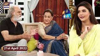 GMP | Shan-e-Suhoor - Manzar Sehbai & Samina Ahmad - 21st April 2022 - ARY Digital Show