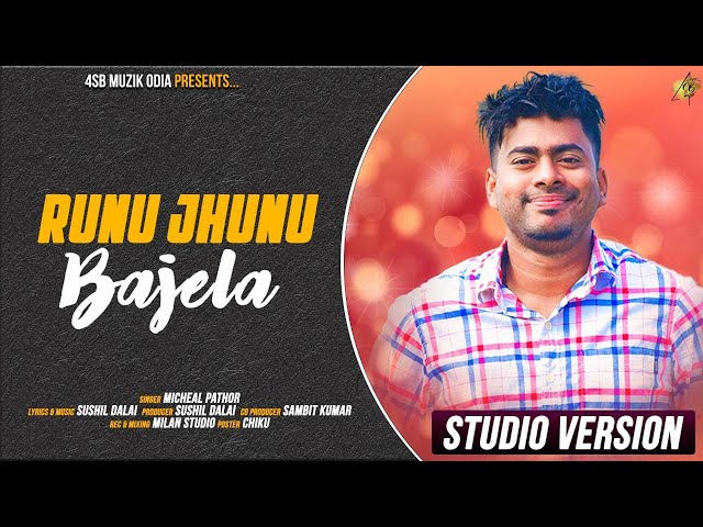 Runu Jhunu Bajela | Jhumur Song | Micheal Pathor | Sushil Dalai | New Romantic Asami Song 2022 class=