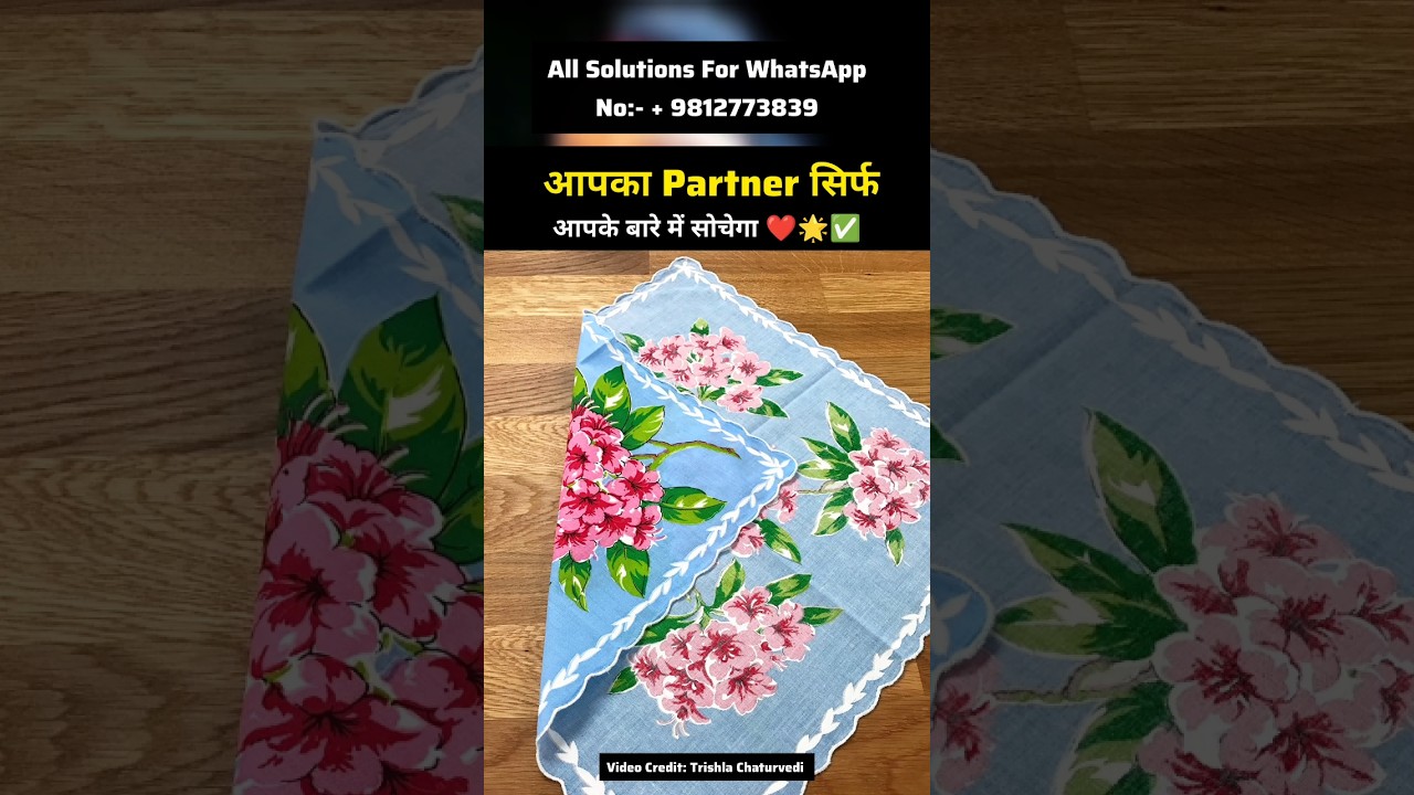 आपका Partner सिर्फ आपके बारे में सोचेगा | KD Podcast Clips | #astrology #shorts