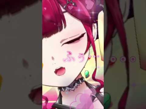 ふぅ…ふぅ…あーん♪してくれる妖精-20260606-【#BIBIBIVYRAL／#ビビッと切り抜き #shorts #新人vtuber #切り抜き #雑談 #切り抜き #昼呑み #vtuber