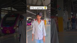 A to z English world 🤣🤣#comedy #trending #shorts