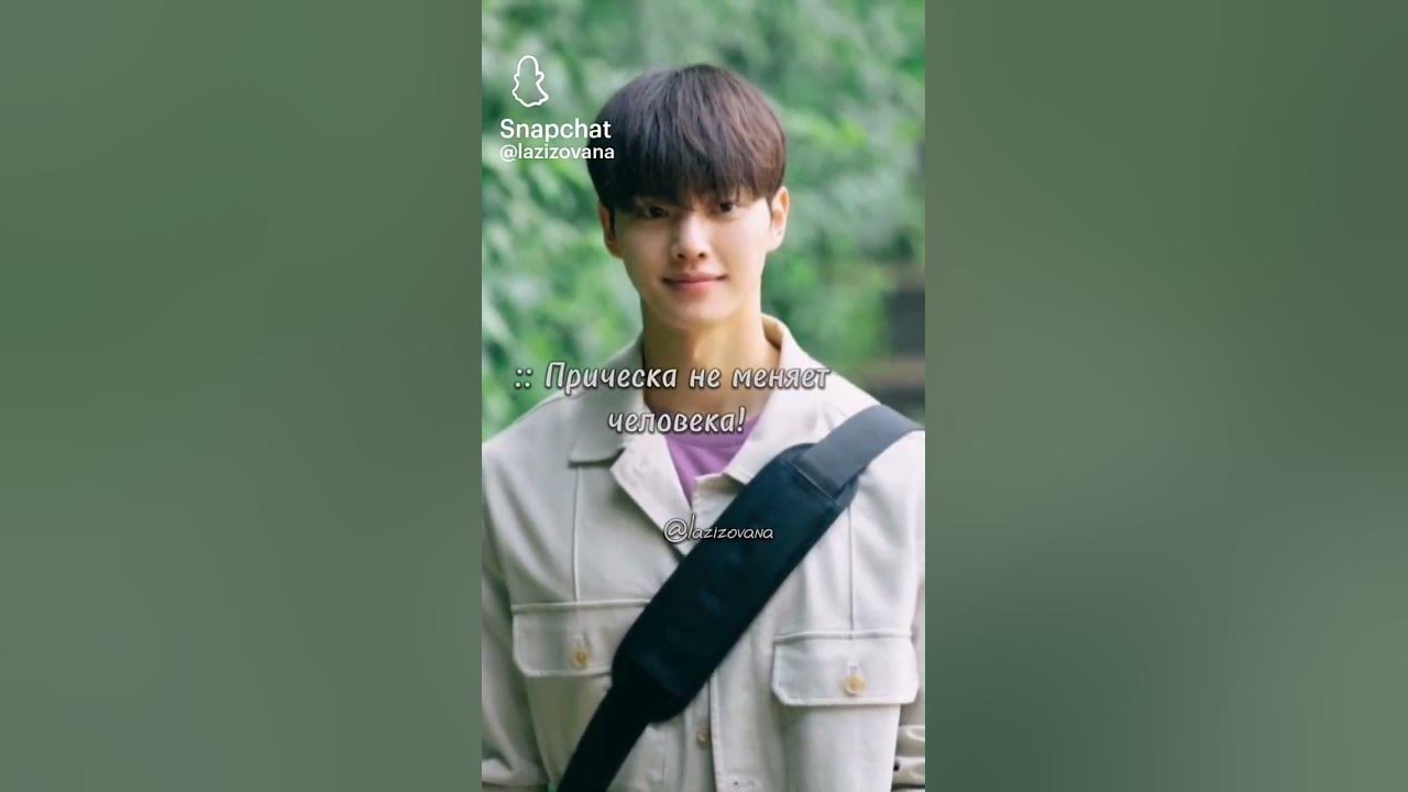 😰😨#дорама#Чон Гувон# - YouTube