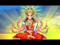 Sri varahi sahasranamam full with lyrics  mantra for peace and prosperity