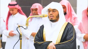 أداء بديع لأواخر سورة الشورى للشيخ أ.د. ياسر الدوسري | مغرب 14-7-1446هـ.