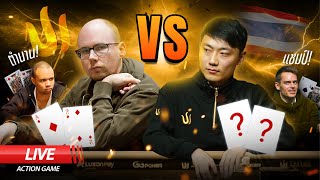 When Tent VS 2 champions, 1 legend and... | EP.2 Triton Poker Jeju 2024