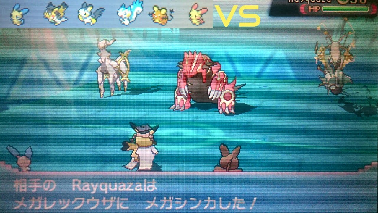 ポケモンoras お着替えピカチュウの超火力 トリプルバトル Youtube