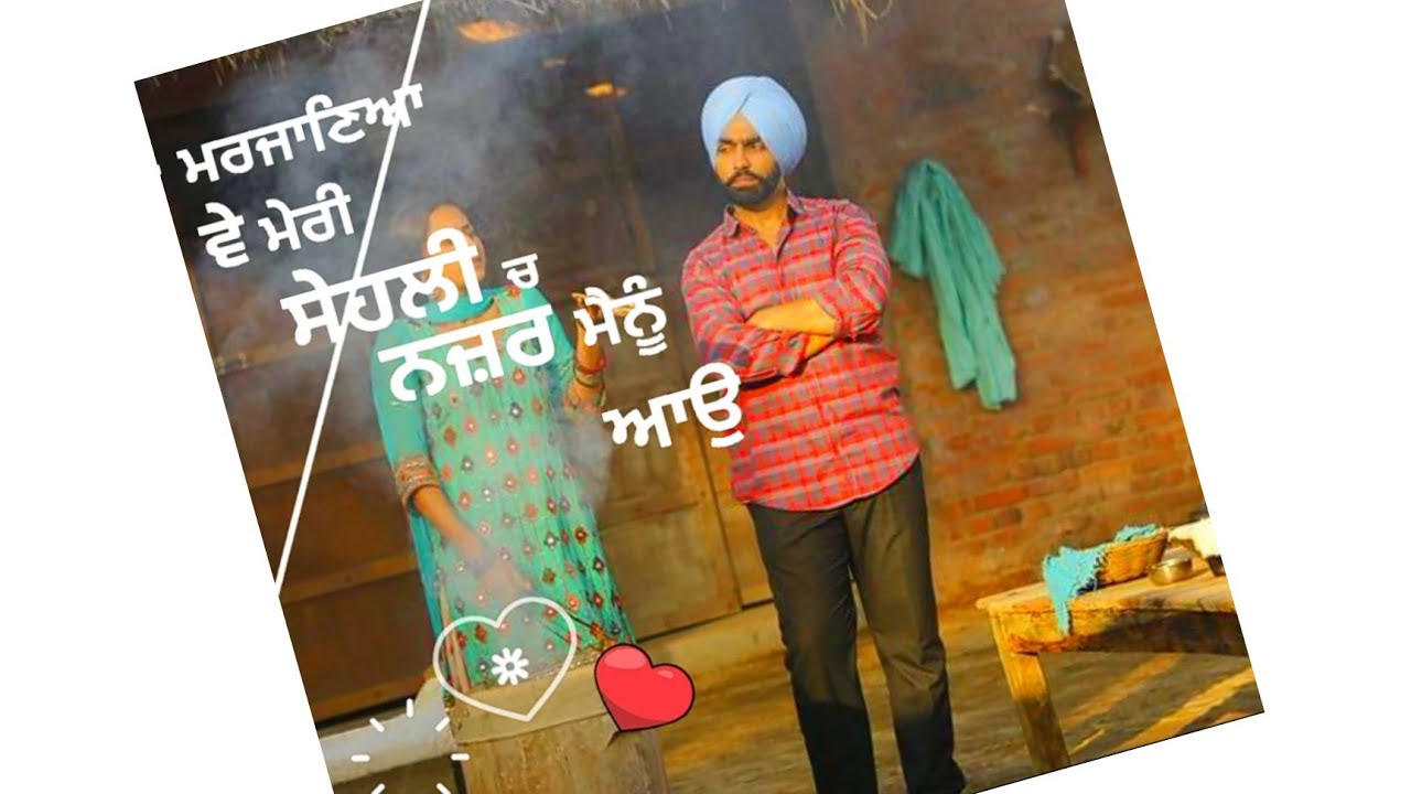 gf ? bf ? love new Punjabi song latest status | punjabi romantic song ? whatsapp status video #short