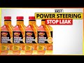 Best Power Steering Stop Leak Reviews 2021 [Top 5 Picks]