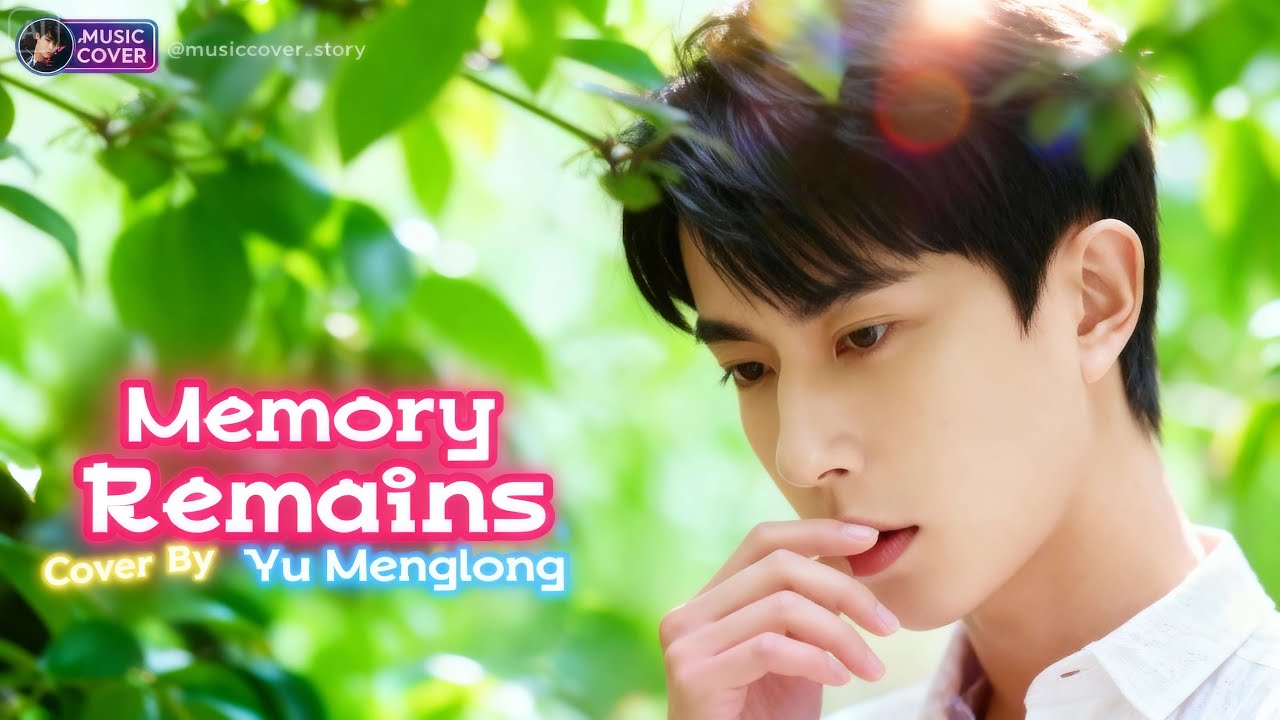 Оставшаяся память — Болезненная история Юй Мэнлонга — Уничтожена самым близким человеком 😭😭😭 Грус...