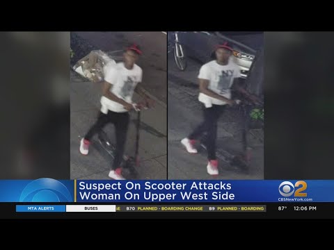 NYPD: Man wanted for attempted rape on Upper West Side