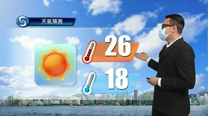 黄昏天气节目(03月01日下午6时) - 署理高级学术主任周真源 - 天天要闻