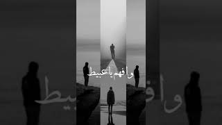 حالات واتساب حزينه صراحه جوجل 💔 ( فراج رزق )