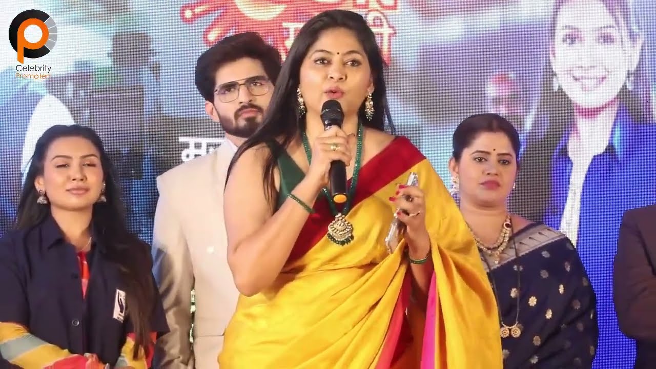 ‘हुकुमाची राणी ही’ या मालिकेची पत्रकार परिषद | Hukumachi Rani Hee | Sun Marathi | Launch Press Event