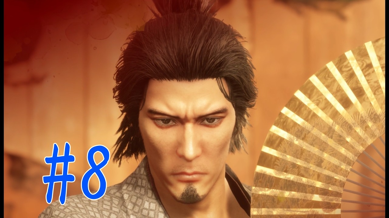 【龍が如く 維新! 極】＃8 サブクエスト今回もあるね～