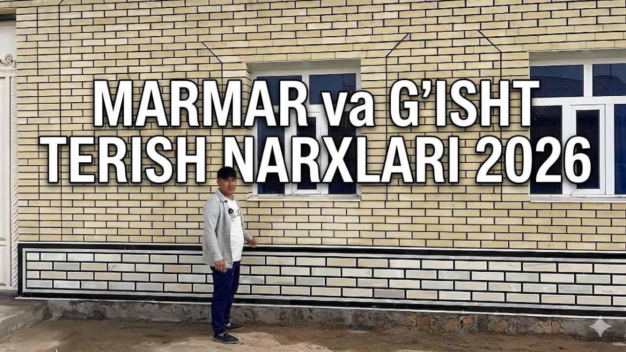 ABLISOVKA G’ISHT TERISH -SOKIL MARMAR NARXLARI 