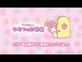 #19「毎日嫌だけど部活に行っています」【2023/02/08放送】