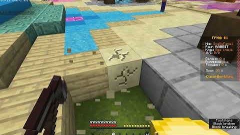 ONYX C2 VS D1.AURORIX.NET