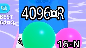 BALL RUN 2048 — INFINITY ∞ 