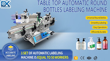 Automatic labeling machine, small desktop round bottle labeling machine, healthy care, cosmetics